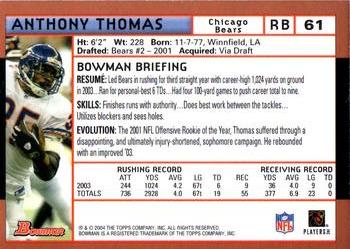 2004 Bowman - Gold #61 Anthony Thomas Back