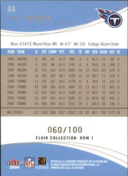 2004 Flair - Collection Row 1 #44 Steve McNair Back