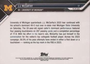 2023 Bowman U Now - Blue #17 J.J. McCarthy Back