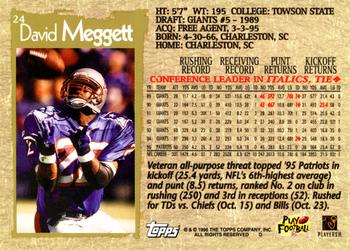 1996 Topps #24 David Meggett Back