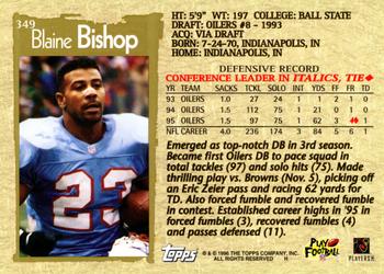 1996 Topps #349 Blaine Bishop Back