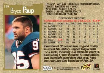 1996 Topps #359 Bryce Paup Back