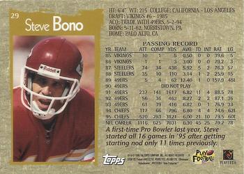 1996 Topps Chrome #29 Steve Bono Back