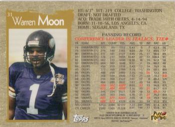 1996 Topps Chrome #31 Warren Moon Back