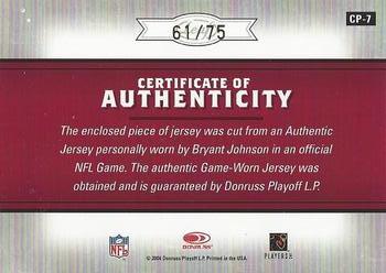 2004 Leaf Certified Materials - Certified Potential Jersey Infinite #CP-7 Bryant Johnson Back