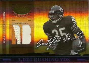2004 Leaf Certified Materials - Certified Skills Jersey Position Prime #CS-35 Anthony Thomas Front