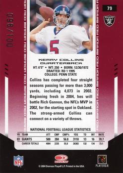 2004 Leaf Certified Materials - Mirror Red #79 Kerry Collins Back