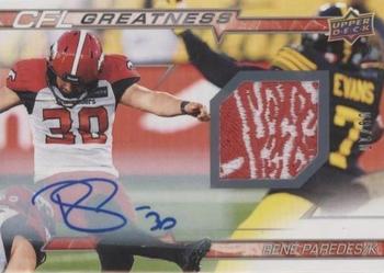 2023 Upper Deck CFL - CFL Greatness Game Patch Auto #CG-RP Rene Paredes Front