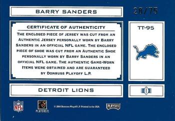2004 Playoff Absolute Memorabilia - Tools of the Trade Material Combos #TT-95 Barry Sanders Back