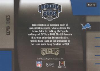 2004 Playoff Contenders - ROY Contenders Blue #ROY-6 Kevin Jones  Back