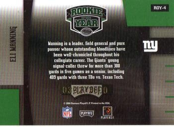 2004 Playoff Contenders - ROY Contenders Green #ROY-4 Eli Manning  Back