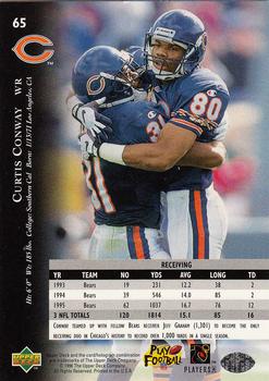 1996 Upper Deck Silver Collection #65 Curtis Conway Back