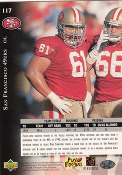 1996 Upper Deck Silver Collection #117 San Francisco 49ers Offensive Line Back