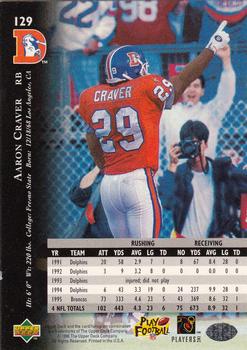 1996 Upper Deck Silver Collection #129 Aaron Craver Back