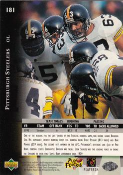 1996 Upper Deck Silver Collection #181 Pittsburgh Steelers Offensive Line Back