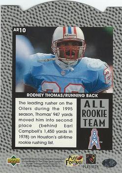 1996 Upper Deck Silver Collection - All-Rookie Team #AR10 Rodney Thomas Back