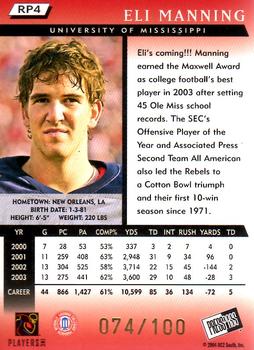 2004 Press Pass - Reflectors Proof #RP4 Eli Manning Back