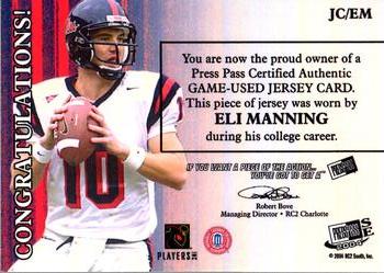 2004 Press Pass SE - Game Used Jerseys Bronze #JC/EM Eli Manning Back