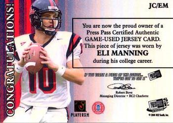 2004 Press Pass SE - Game Used Jerseys Numbers #JC/EM Eli Manning Back