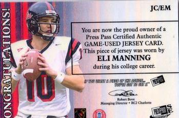 2004 Press Pass SE - Game Used Jerseys Silver #JC/EM Eli Manning Back