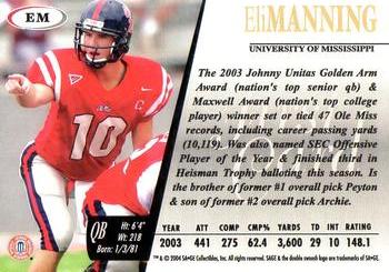 2004 SAGE - First Card #EM Eli Manning Back