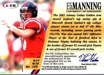2004 SAGE - First Card Autographs #AEM Eli Manning Back