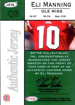 2004 SAGE HIT - Jerseys #JEM Eli Manning Back