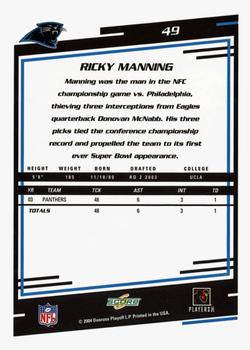 2004 Score - Glossy #49 Ricky Manning Back