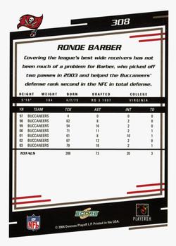 2004 Score - Glossy #308 Ronde Barber Back