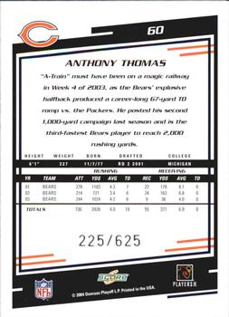 2004 Score - Scorecard #60 Anthony Thomas Back