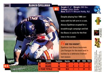 1997 Collector's Choice #395 Alonzo Spellman Back