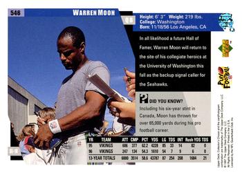 1997 Collector's Choice #546 Warren Moon Back