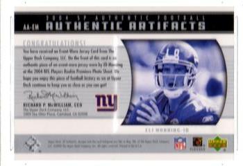 2004 SP Authentic - Artifacts Jerseys #AA-EM Eli Manning Back