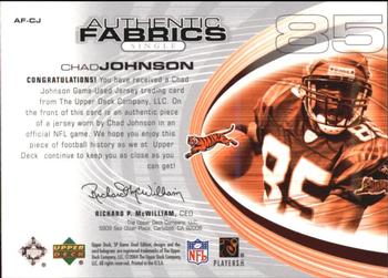 2004 SP Game Used - Authentic Fabrics #AF-CJ Chad Johnson Back