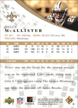 2004 SP Game Used - Gold #60 Deuce McAllister Back