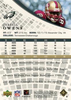 2004 SP Game Used - Gold #74 Terrell Owens Back