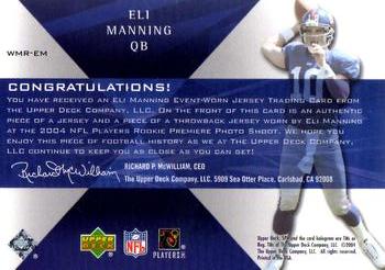 2004 SPx - Rookie Winning Materials #WMR-EM Eli Manning Back