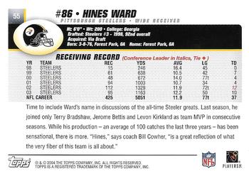 2004 Topps - Topps Collection #55 Hines Ward Back