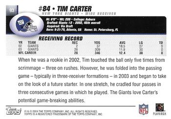2004 Topps - Topps Collection #93 Tim Carter Back