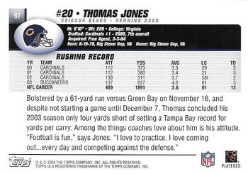 2004 Topps - Topps Collection #97 Thomas Jones Back