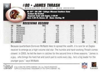 2004 Topps 1st Edition #33 James Thrash Back