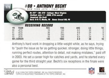 2004 Topps 1st Edition #173 Anthony Becht Back
