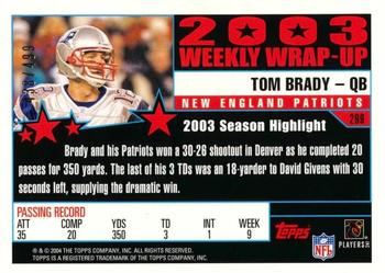 2004 Topps - Gold #299 Tom Brady Back