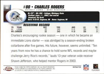 2004 Topps Chrome - Refractors #60 Charles Rogers Back