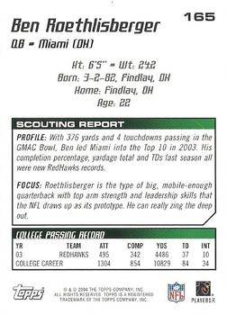 2004 Topps Draft Picks & Prospects - Chrome #165 Ben Roethlisberger Back