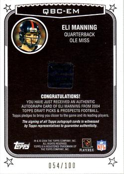 2004 Topps Draft Picks & Prospects - Quarterback Legacy Autographs #QBC-EM Eli Manning Back
