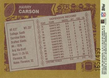 2004 Topps All-Time Fan Favorites - Chrome #33 Harry Carson Back