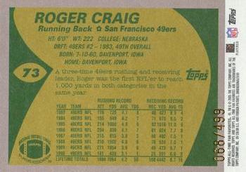 2004 Topps All-Time Fan Favorites - Chrome #73 Roger Craig Back