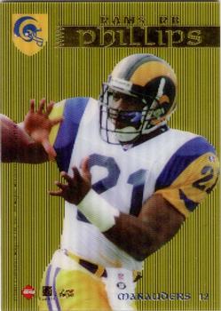 1997 Collector's Edge Excalibur - Marauders #12 Lawrence Phillips / Jeff George Front