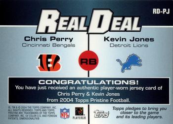 2004 Topps Pristine - Real Deal Jersey #RD-PJ Chris Perry / Kevin Jones Back